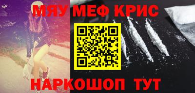 тгк Будённовск