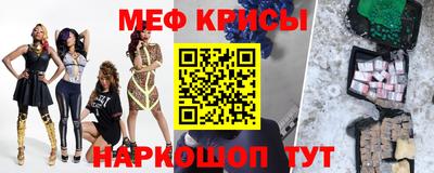 MDMA Бугуруслан