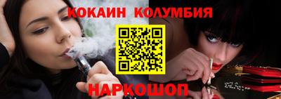 MDMA Бугуруслан