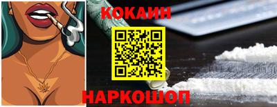 тгк Будённовск