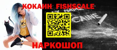 тгк Будённовск