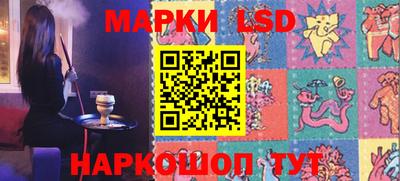 тгк Будённовск
