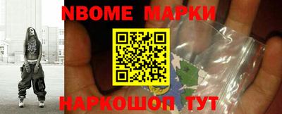 MDMA Бугуруслан