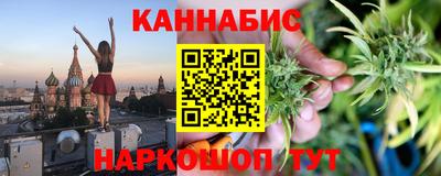 тгк Будённовск