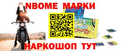 тгк Будённовск