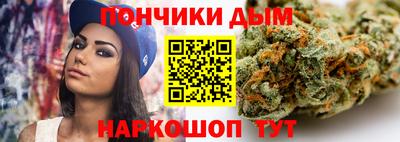 MDMA Бугуруслан