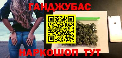 трава Бузулук