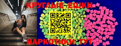 трава Бузулук
