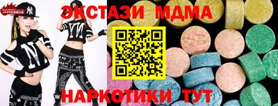 трава Бузулук