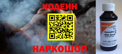 трава Бузулук
