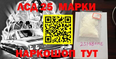 MDMA Бугуруслан