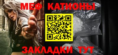трава Бузулук