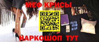 трава Бузулук